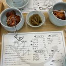 나눌터 설렁탕 | 순천 나눌터 후기｜도토리 요리 이렇게 맛있어도 돼? 임자탕 필수 맛집