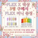 블루베이프 - 서구 청라루비로42번길 5-5 | 아라동 전자담배 갱쥬스 알로에 블루 액상 솔찍 후기