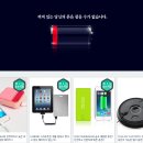 미스터케이PC 이미지