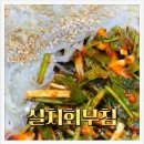 장고축산 이미지