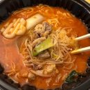 마라야칠금점