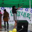 삼계초등학교 이미지