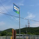 주성카센타 - 용인시 수지구 고기로 136 | 주성카센타