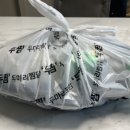 두찜 안산중앙점