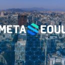 주식회사 엔비티 이미지