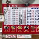 일미향 티스토리