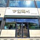 모담공원로-L 이미지