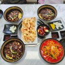옷말길 15(대소원면) | 서충주 중국집 맛집 차이나김쉐프 탕수육 육짬뽕 후기