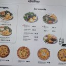 쉘터버거 티스토리