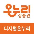 글라스온 동광주점 이미지