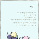 써니젓갈