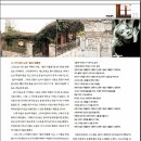 카페홀릭 이미지