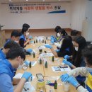 신당종합사회복지관 이미지