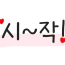 다한인테리어필름 네이버블로그