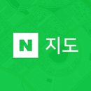 동송장어구이 | 고창유람