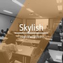 Skylish(스카이리쉬)