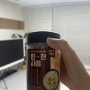 (주)성숙한자매들 이미지