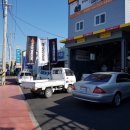 한국타이어 초전점 이미지