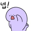 이마트24종로낙원점 이미지