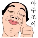 하귀하나로약국 이미지