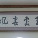 여진불교미술관 이미지