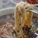 기인칼국수