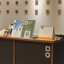 미올한의원 이미지