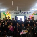 (사단법인)경상북도장애인부모회 네이버블로그