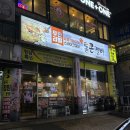 봉곡동309 이미지