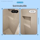 가촌서로 | 창원 대동토월한마음타운 인테리어 청소 작업 후기