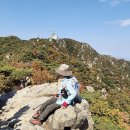 *관악산.오봉능선 NO1 이미지