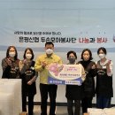 집밥 한상 이미지