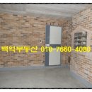 서부파출소 1층 이미지