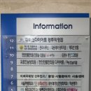 광주미래와희망산부인과의원 이미지