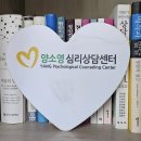 강남밧데리 | 강남심리상담센터 아동풀배터리검사 후기