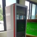 주식회사동주 이미지