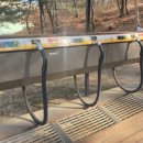 백석근린공원 이미지