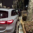 평촌유워시셀프세차장 이미지