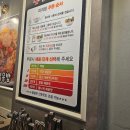 알라딘마라탕 - 아산시 | 마라탕 싫어하던 내가 반한 곳! 알라딘마라탕 탕정역점 후기