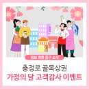 중림약국 이미지