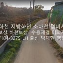 박재현 컨설팅 행정사사무소 네이버블로그