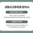 해조한의원 이미지