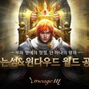 (주)원앤원스 이미지