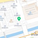 송우태평양약국 이미지