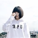 아노 이미지