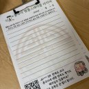 흥국사길 | 흥국사 고양 템플스테이 숙박형(1박 2일) 후기 | 번잡한 마음을 잠시 내려놓고 온 시간