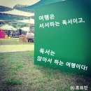 강변숯불화로구이 이미지