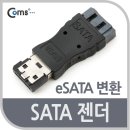 G2675 이미지