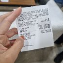 도남모터스 이미지