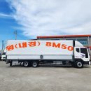 모든정비 이미지